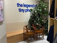 -天真蓝照相馆(五角场百联又一城店)