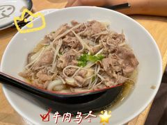 -元气寿司(新城市广场店)