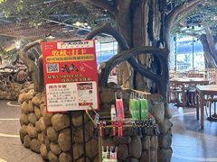 -渝味川菜(夜宵航母店)