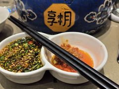 -享月汤皇(高新路店)