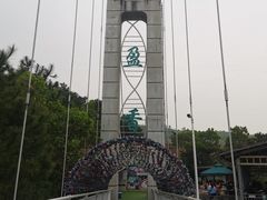-盈香心动乐园