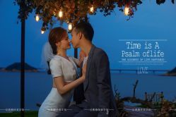 -经典婚纱摄影美学馆·私人定制