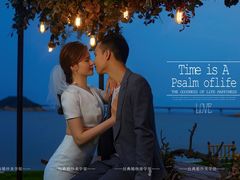 -经典婚纱摄影美学馆·私人定制