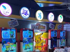 -环游嘉年华(广州-天河城店)