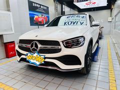 -考拉爱车膜小二汽车贴膜·车衣·改色·窗膜(锦华路社区店)