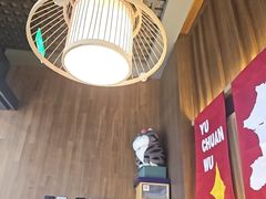 -玉川屋创意日料(北美新天地店)