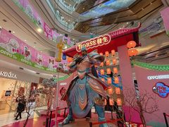 -凯德广场(学府店)