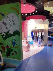 -星岛乐园(爱琴海购物公园店)