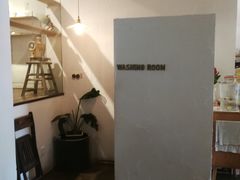 -MAISON门前杂货店