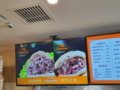 -闫家驴肉老店(华电一校店)
