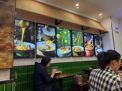 -兵哥豌豆面(创意谷店)
