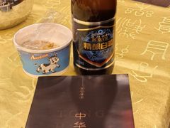 -同和居(什刹海店)