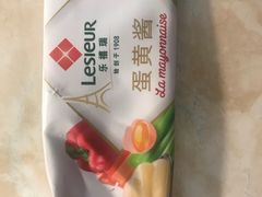 -盒马鲜生(帝斯曼店)