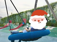 -凯德广场(金牛店)