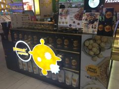 餐饮设施-台北101