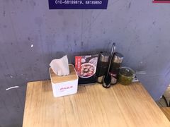 -凤起龙游老面包子(凯德晶品店)