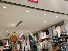 -优衣库(重庆沙坪坝印象汇店)