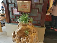 -同得兴 Since·1995 传统苏式面馆(十全街店)