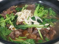 -国财牛杂(镇海店)