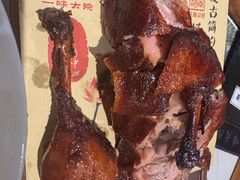 -一味大院•桐庐菜传承店(春江路店)