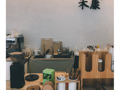 -禾康家蛋糕店