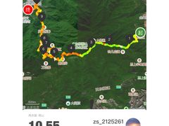 -梧桐山风景名胜区