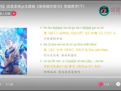 -宏康盲人按摩保健(华天学院店)