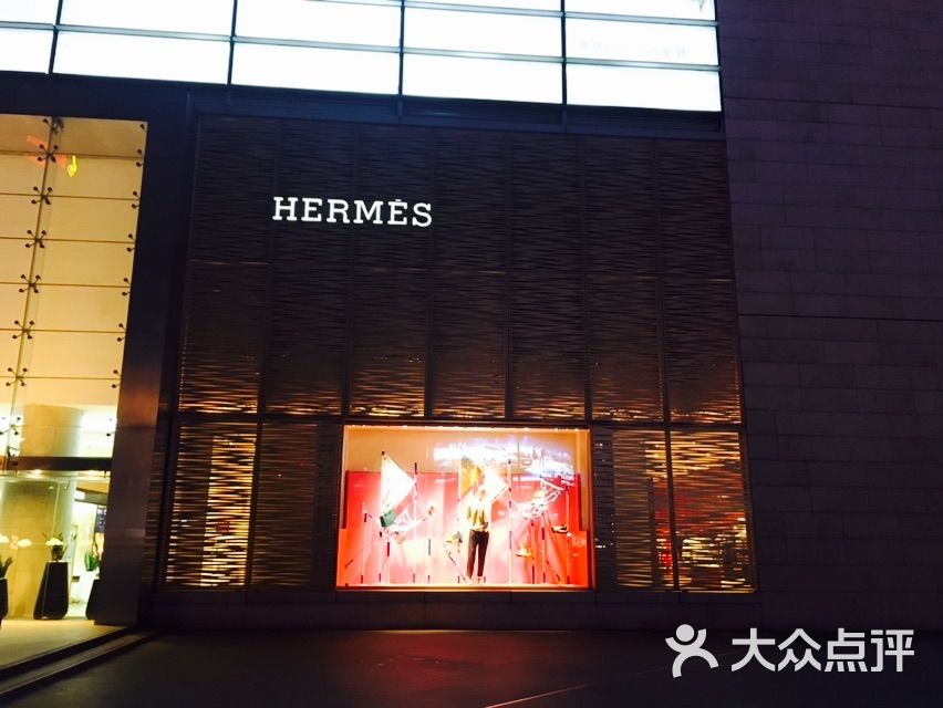 hermes(德基廣場店)-圖片-南京購物-大眾點評網