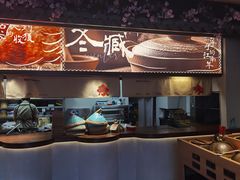 -塘桥老哥·常州鱼鲜土菜(勤业路店)