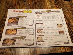 菜单-武松家(翠微百货大成路店)