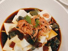 姜汁皮蛋豆腐-紫光园·烤鸭(吕家营店)