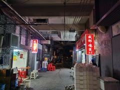 -威邵鸡煲(西华路总店)