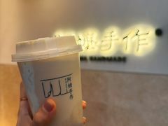 -阿嬷手作(上海万象城店)