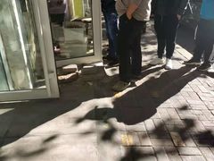 -王记西鎮电烤肉(汶上路店)