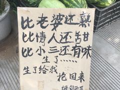 -瑞丽独树成林风景区