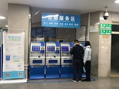 -泉州医学高等专科学校附属人民医院