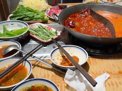 -袁山山重庆火锅(丈八北路店)
