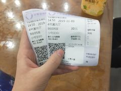 -华夏影城百步亭店(杜比全景声)