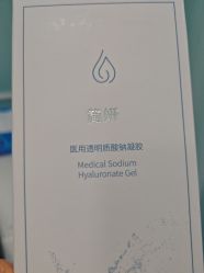 -武汉五洲整形外科医院
