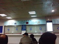 -上海交通大学医学院附属瑞金医院(总院)