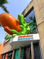 -尼克Playtime(欢乐海岸店)