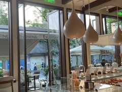 -VERIE BAKEHOUSE