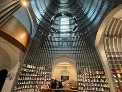 -思南书局·诗歌店