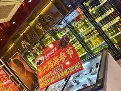 -老大连·海肠捞饭·大连海鲜大连菜(西安路店)