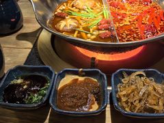 -湊湊火锅·茶憩(上海合生汇店)