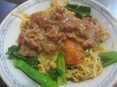 -合意桐坑牛肉粿·鲜牛肉火锅(嵩山总店)