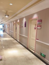 -北京俪婴妇产医院(朝阳大悦城店)