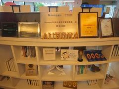 -极光口腔·矫正种植修复(锦江店)