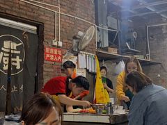 大堂-渝味黄姐火锅(黄泥村店)