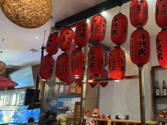 -千代武日本料理(开发区店)